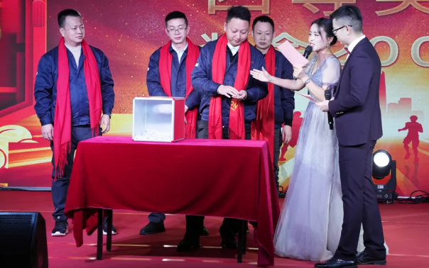 黃石廣合2024年終晚會(huì)：凝心聚力，共創(chuàng)輝煌！