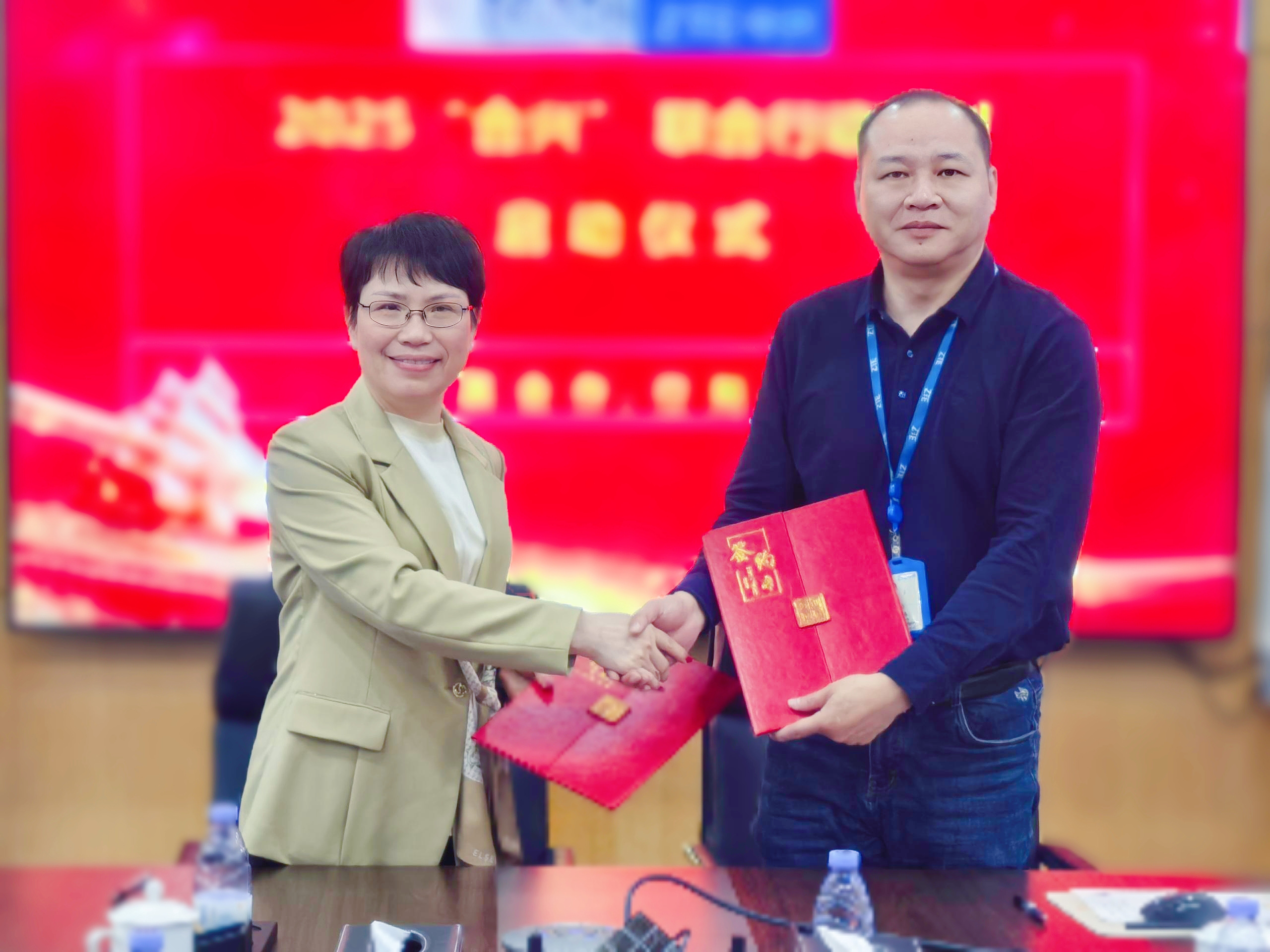 廣合科技與中興通訊“合興”聯(lián)合行動(dòng)，共筑數(shù)字未來...