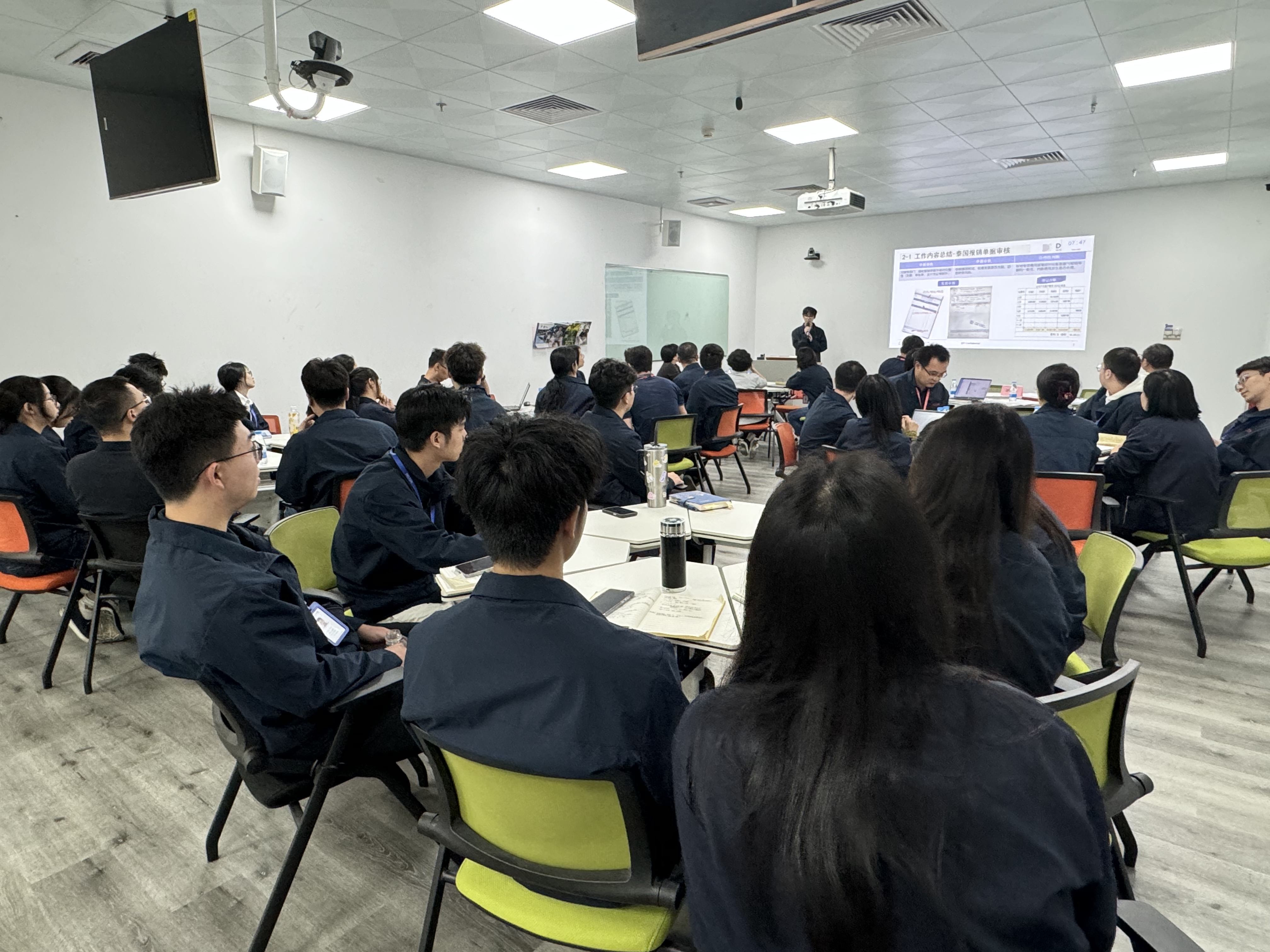 看見廣合新力量——2025屆管培生述職匯報(bào)